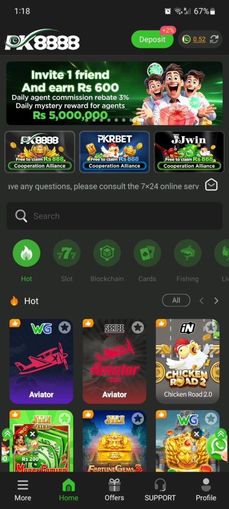 PK8888 Game for iPhone secure login and registration screen