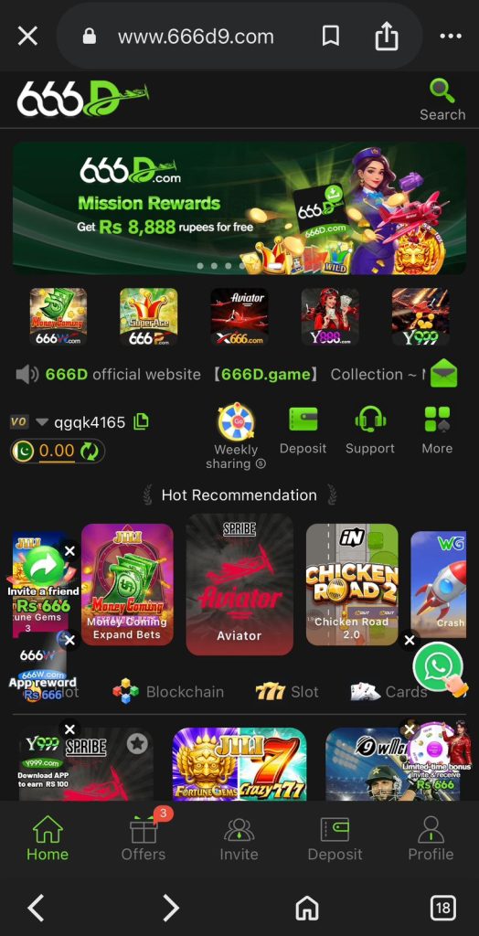 666D Game mobile app gameplay screen