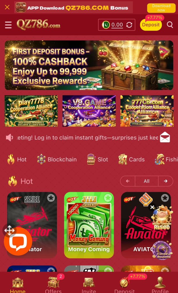 QZ786 real money earning app screen