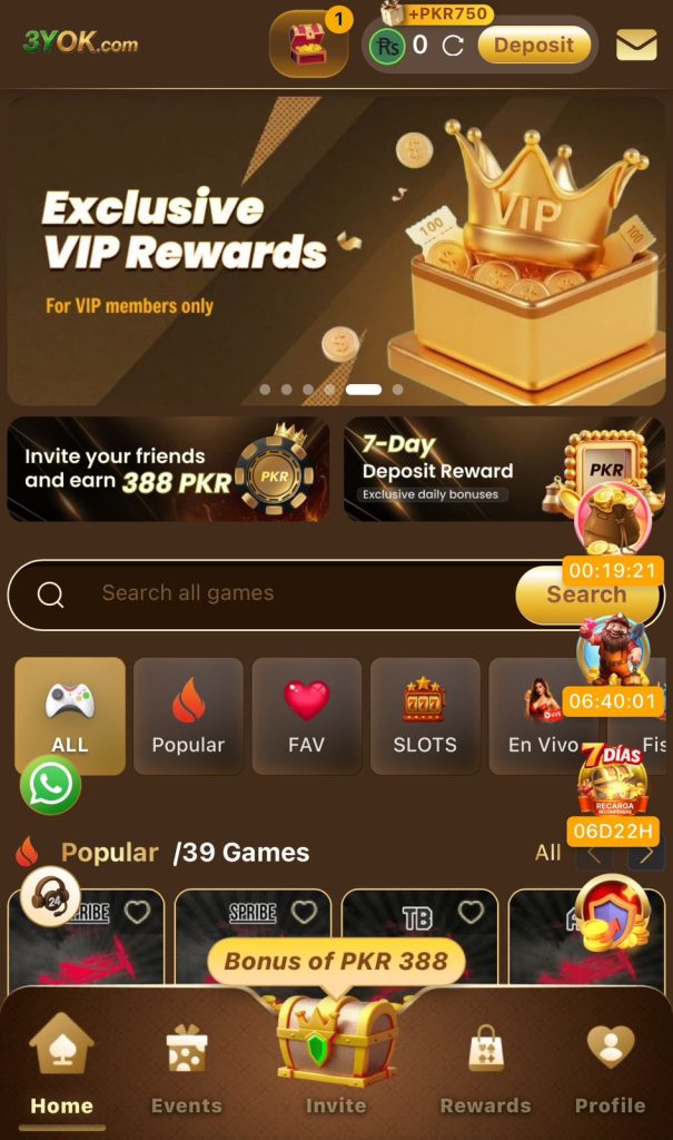 ZD22 game APK V1.57 login screen