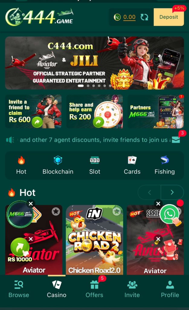 C444 game APK 2026 Android interface