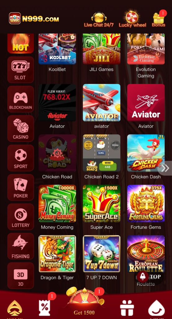 RR3 game APK 2026 rewards section