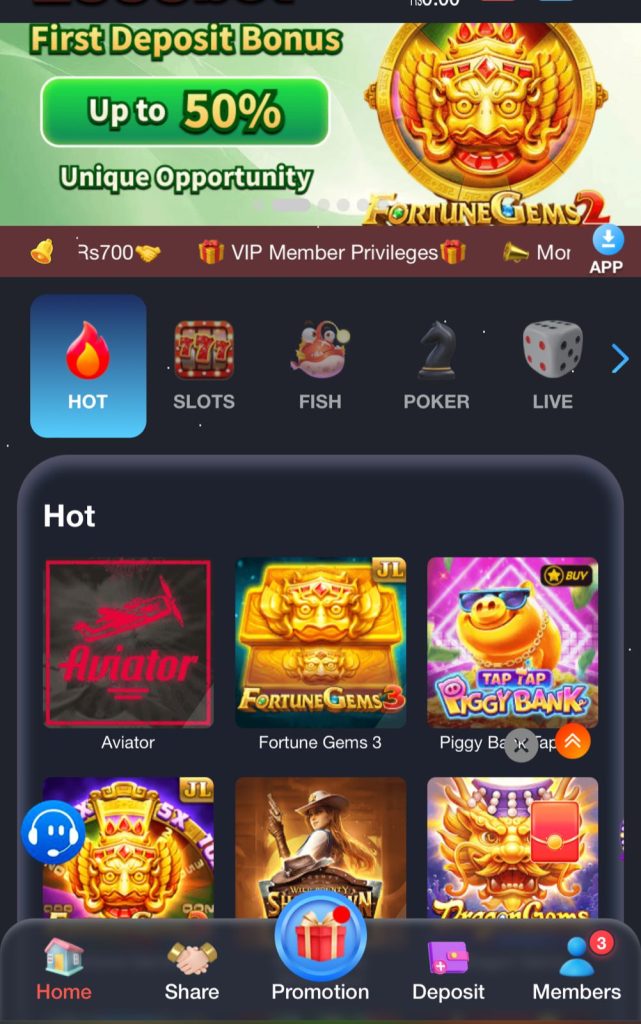 2888Bet game APK V1.25 gameplay screen