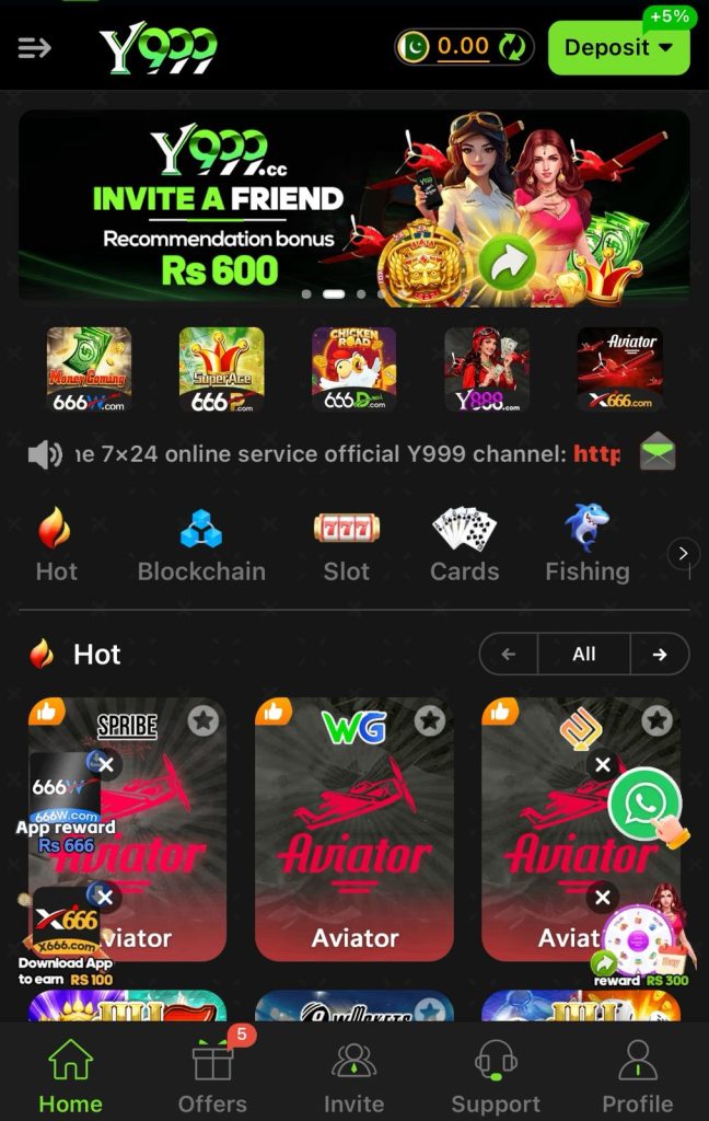 3S game APK V1.65 gameplay screen