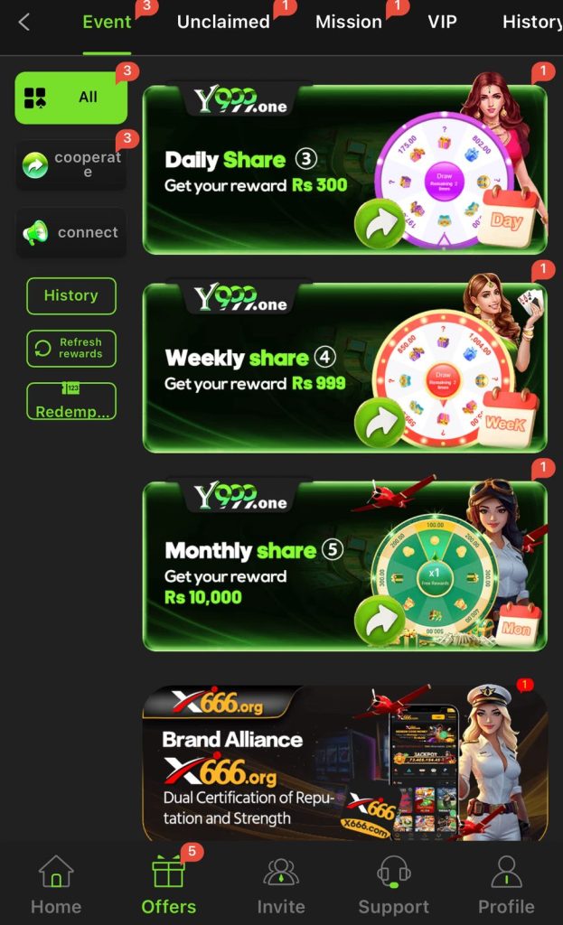 3S game APK V1.65 bonus rewards