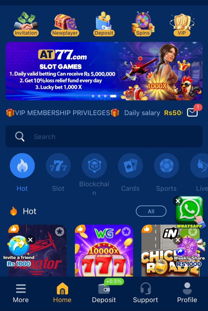 AT77 game APK 2026 gameplay screen