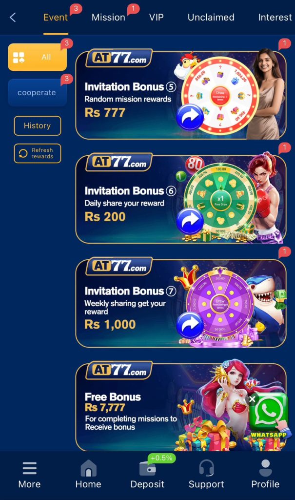 AT77 game APK 2026 bonus rewards
