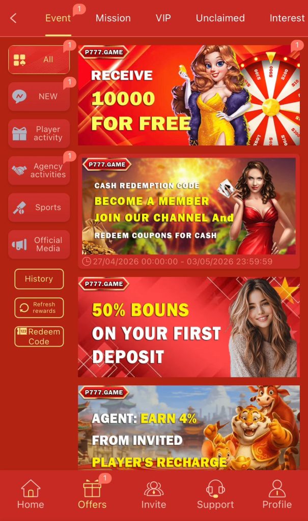 HD77 game APK 2026 bonus rewards