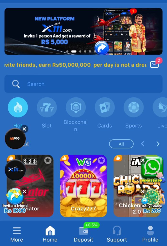 HM77 game APK V1.12 gameplay screen