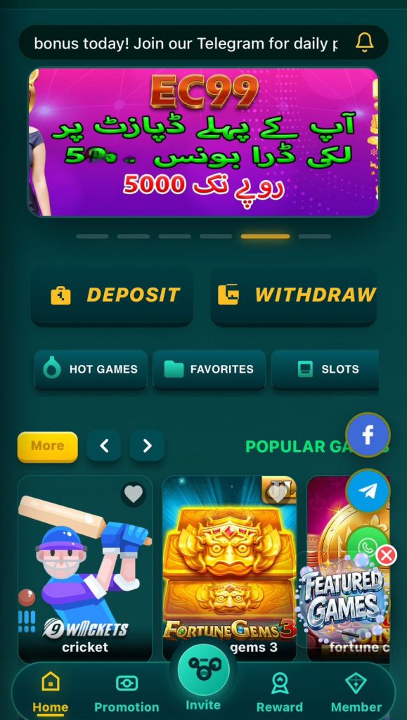 EC99 game APK 2026 gameplay screen