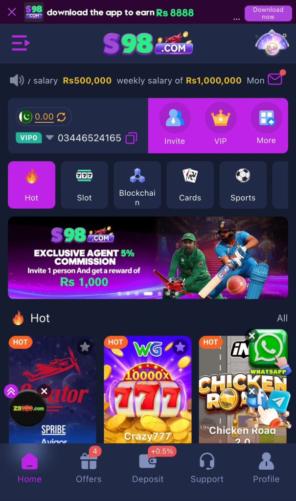 S98 game APK 2026 login page