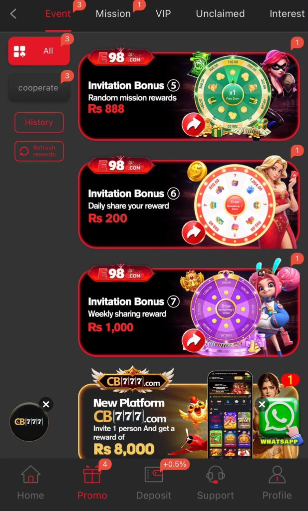 E98 Game rewards and bonuses