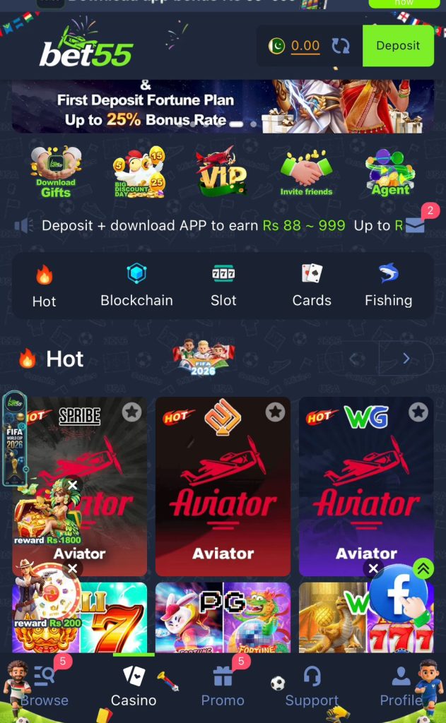 Bet55 Game Android gaming platform in Pakistan