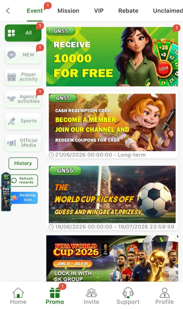 GN55 Game APK Download latest version in Pakistan