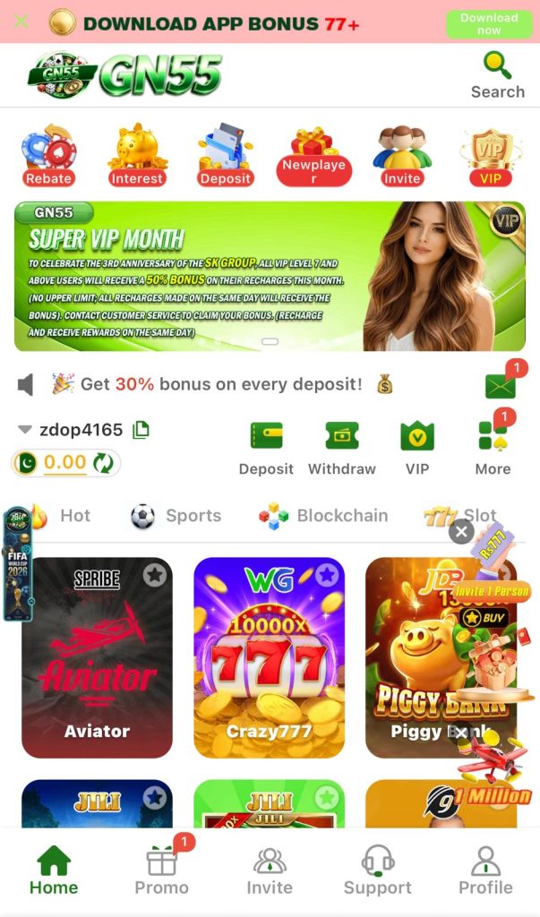 Download GN55 Game APK with daily rewards and bonuses