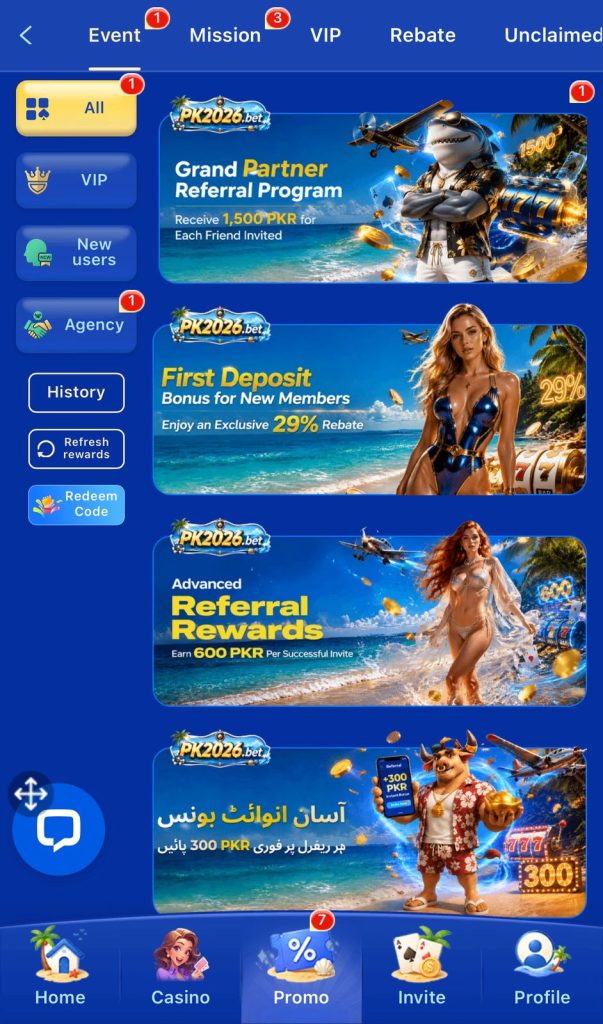 PK2026 Earning Game APK with daily rewards and bonuses