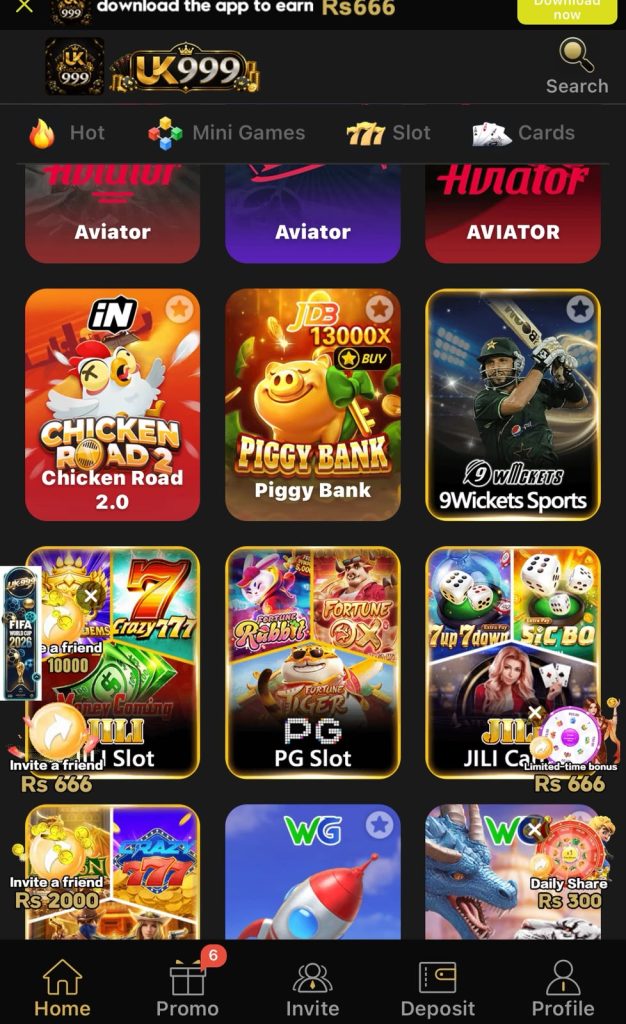 UK999 Game APK download