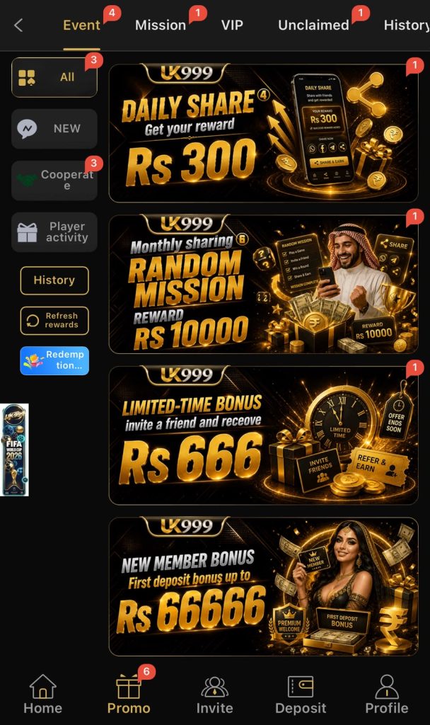 UK999 Game APK download