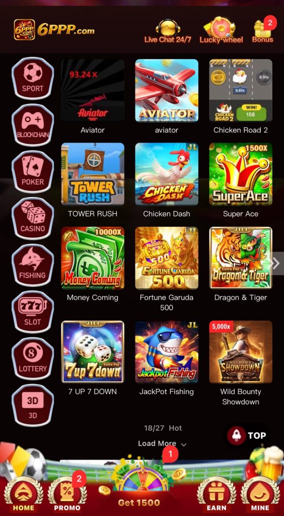 6PPP Game APK download page showing Android gaming interface, simple registration process, local payment methods, lightweight design, and multiple gaming categories for Pakistani users.
